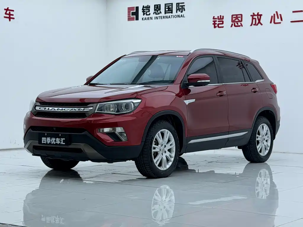 Changan CS75 2018 — фото 1
