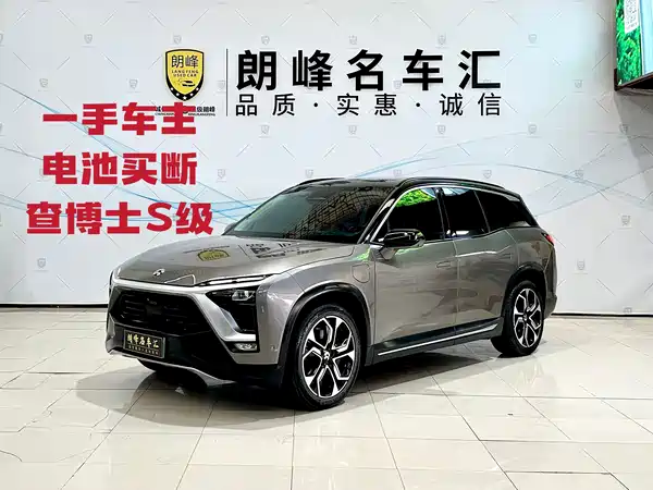 NIO ES8 2019