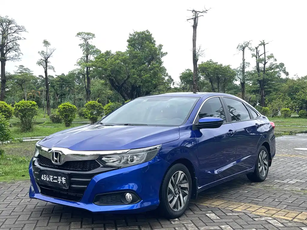Honda Crider 2019