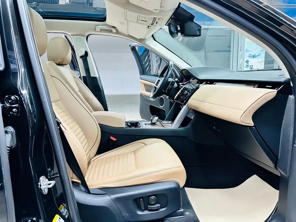 Land Rover Discovery Sport 2024 — фото 23