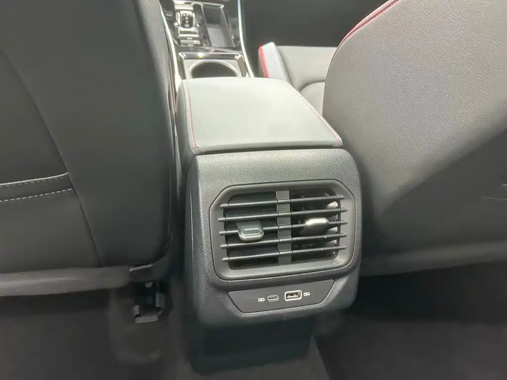 Volkswagen Lamando 2023