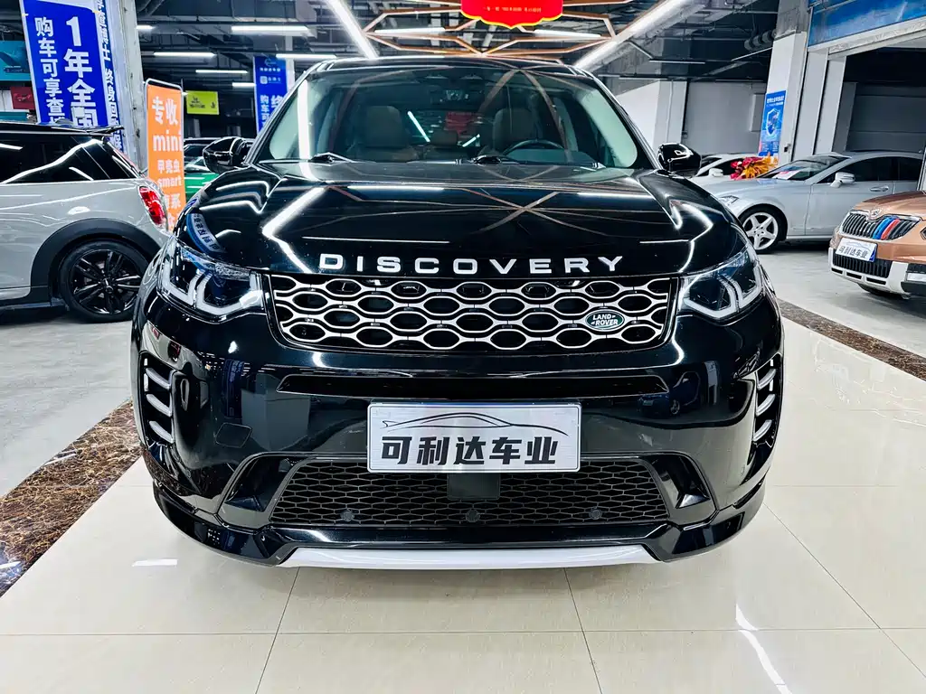 Land Rover Discovery Sport 2024 — фото 4