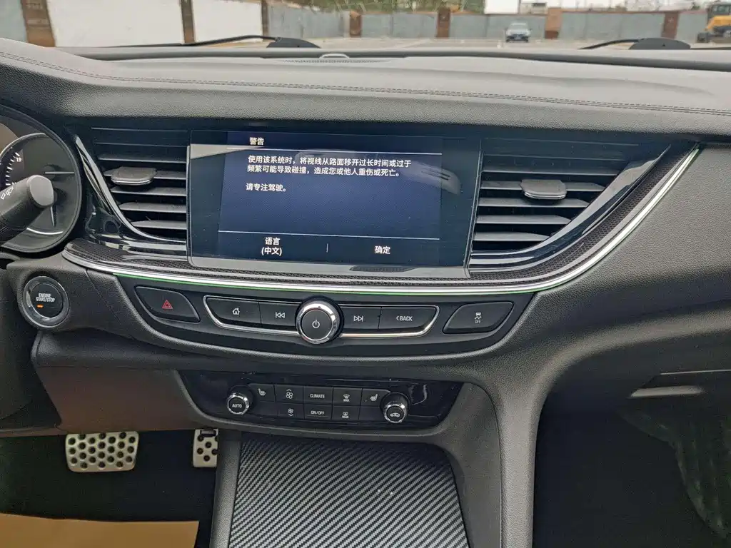 Buick Regal 2020 — фото 14