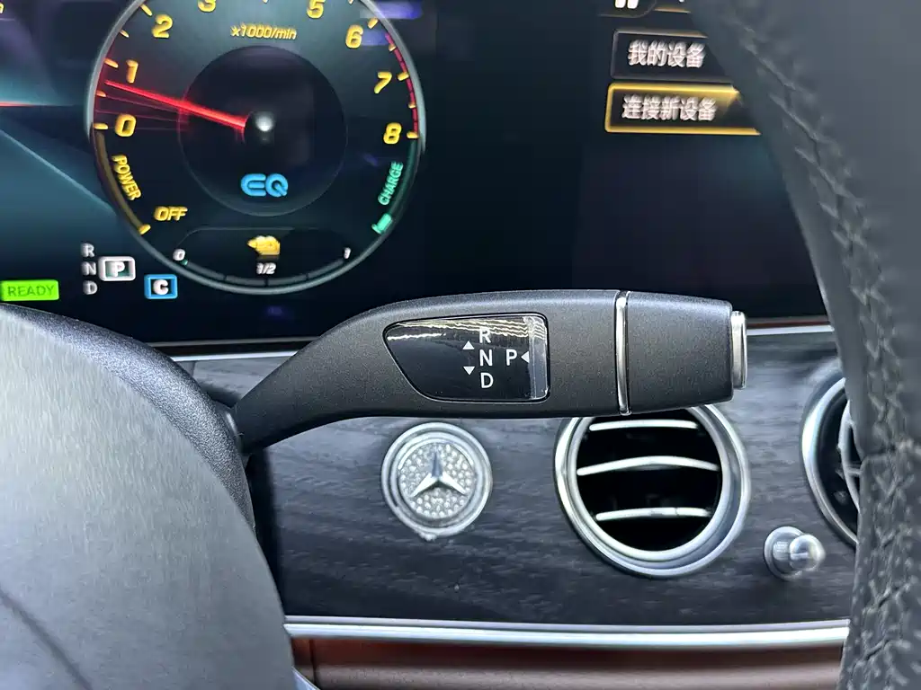 Mercedes-Benz E-Class New Energy 2022 — фото 10