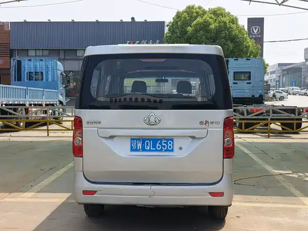 Changan Ruixing M70 2019