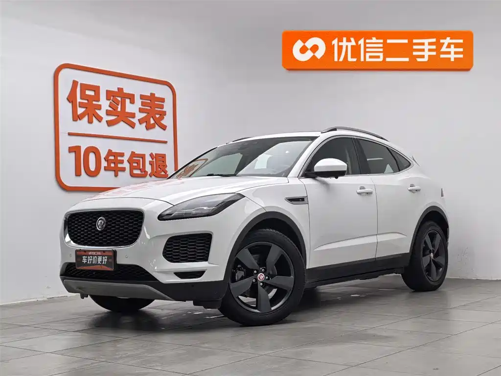 Jaguar E-PACE 2021
