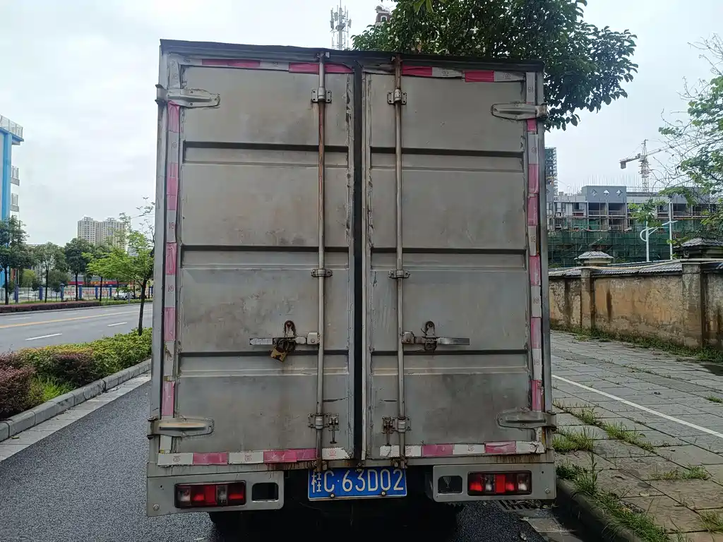 Jinbei T50S 2021