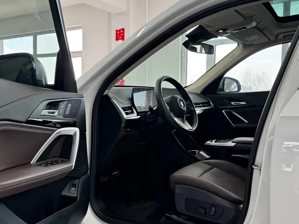 BMW X1 2023