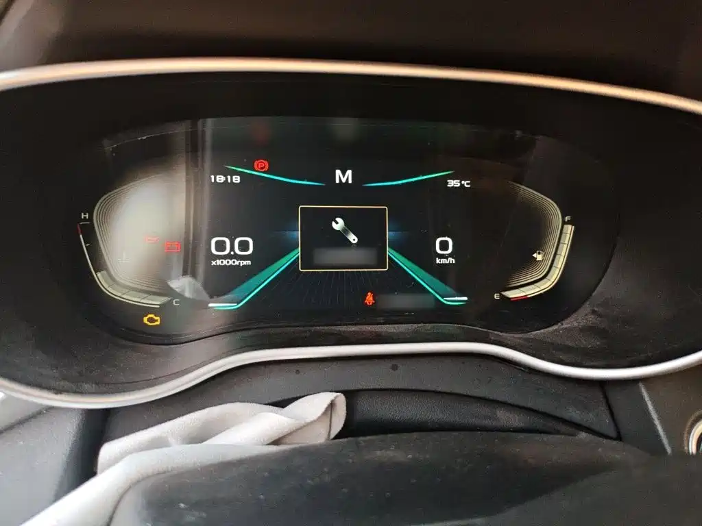 Geely Emgrand 2020