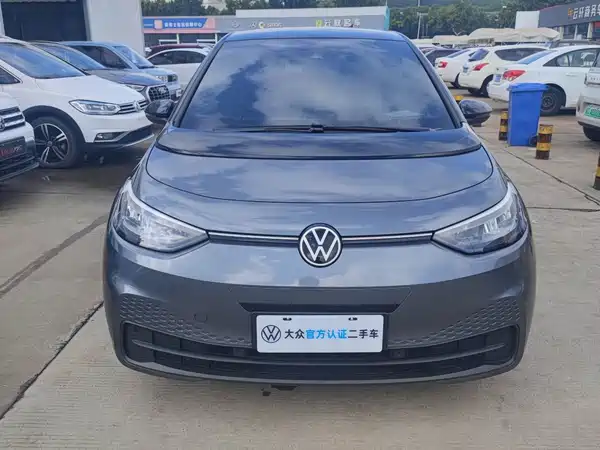 Volkswagen ID.3 2024