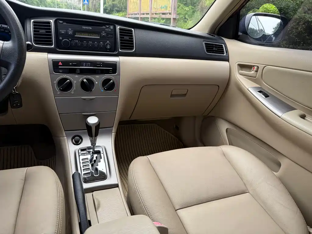 Toyota Corolla 2015 — фото 15
