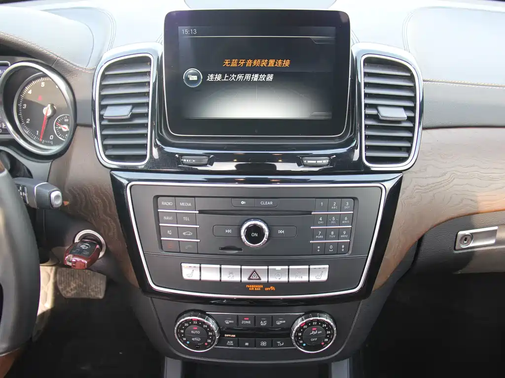 Mercedes-Benz GLS 2017 — фото 21