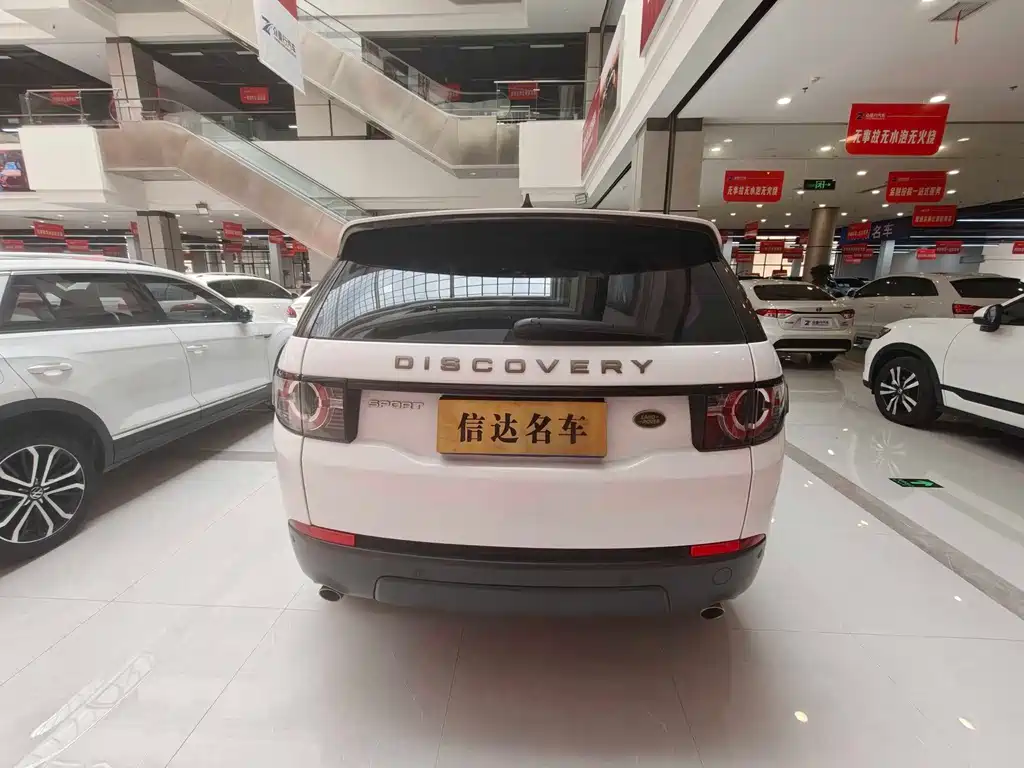Land Rover Discovery Sport 2018 — фото 18