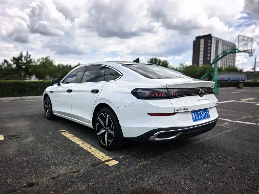 Volkswagen Lamando 2023