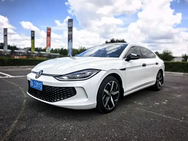 Volkswagen Lamando 2023