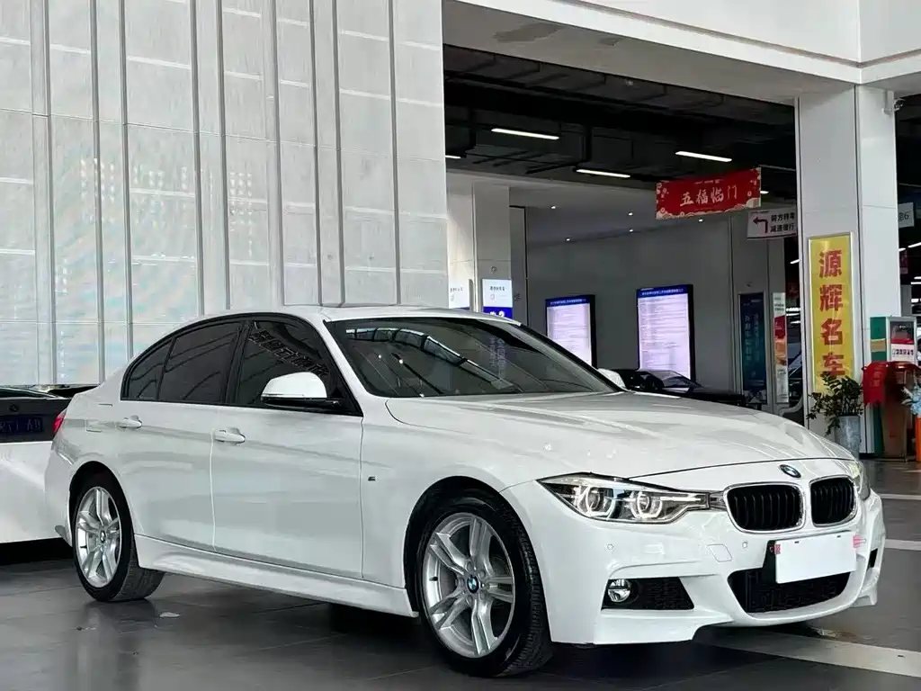 BMW 3 Series 2018
