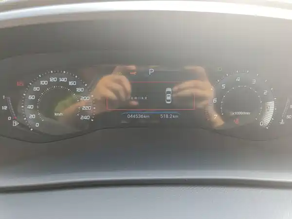 Peugeot 408 2022