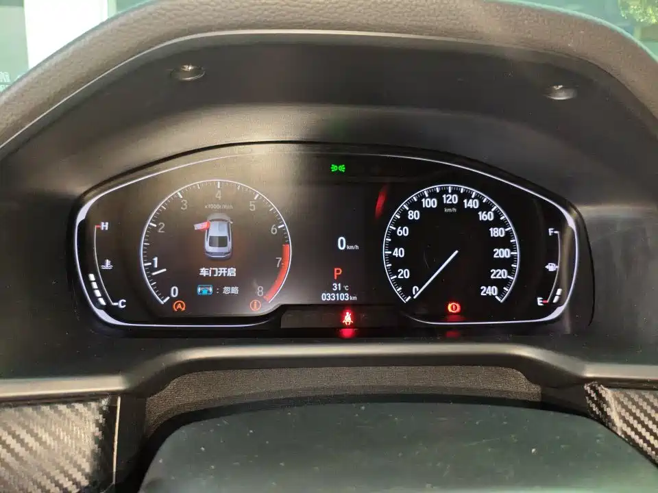 Honda Accord 2021
