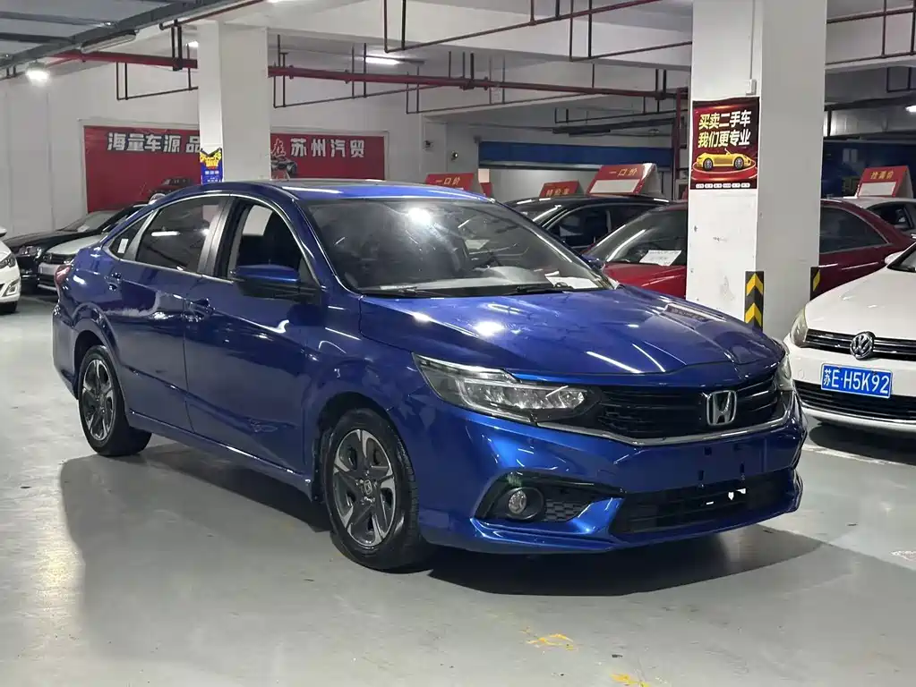 Honda Envix 2020