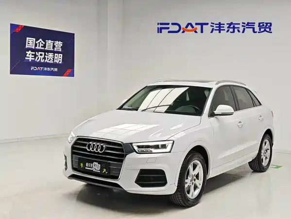Audi Q3 2018