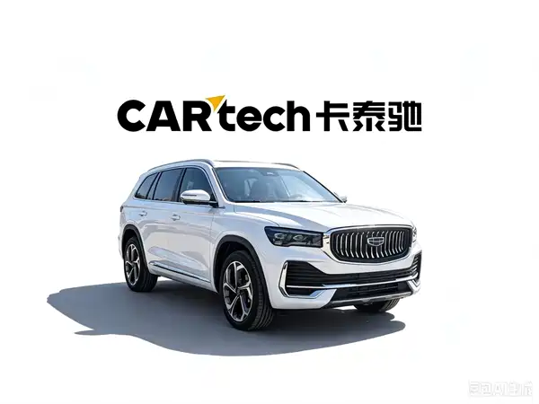 Geely Xingyue L 2025