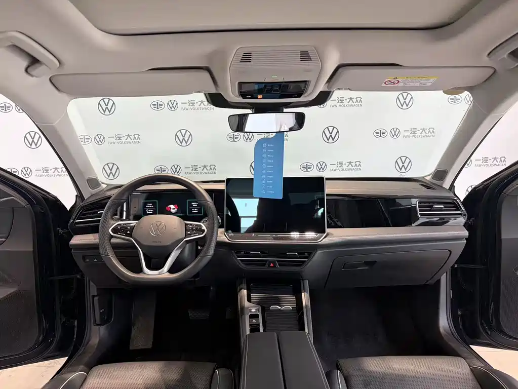 Volkswagen Magotan 2024