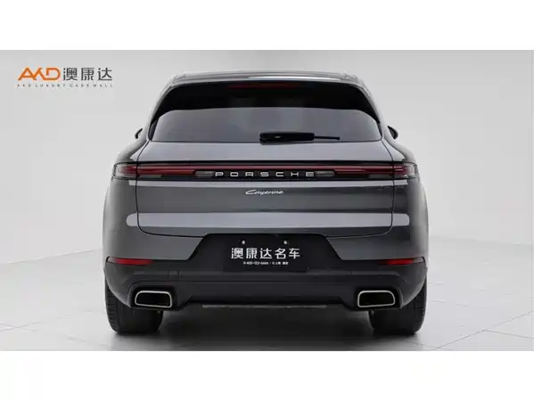 Porsche Cayenne 2024