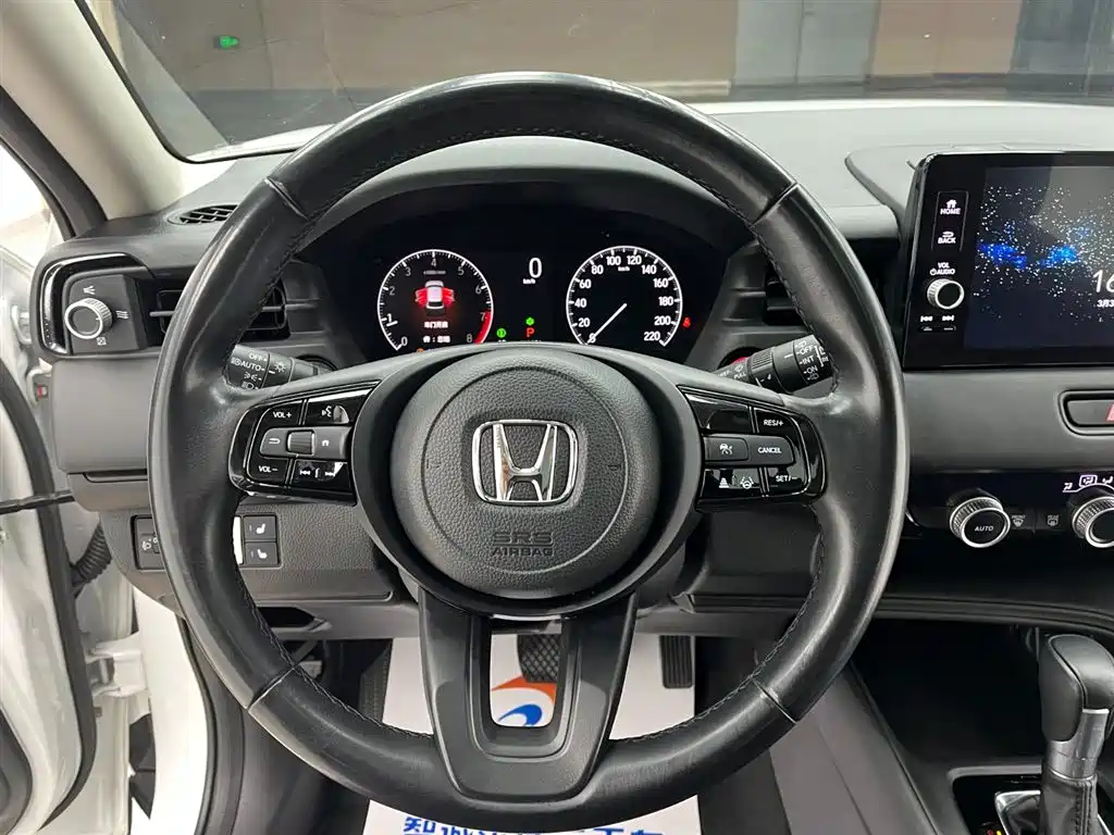 Honda XR-V 2023 — фото 15