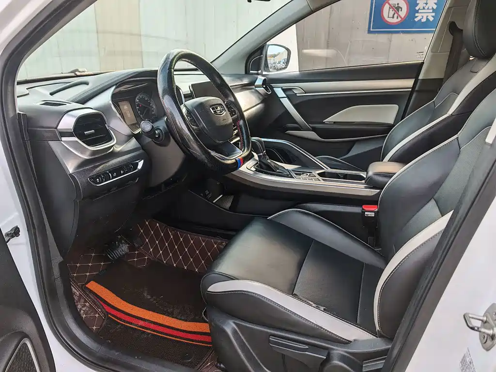 Geely Binyue 2020