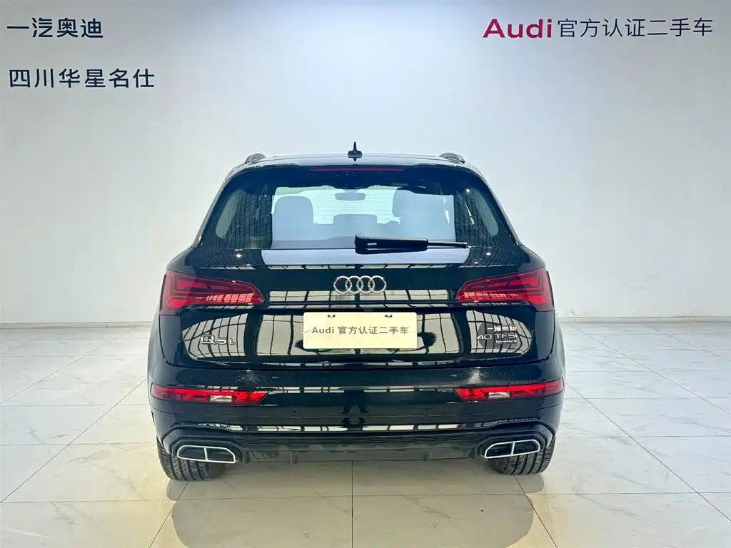Audi Q5L 2025 — фото 5