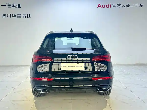 Audi Q5L 2024