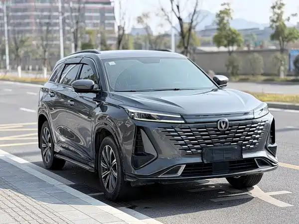 Changan CS75PLUS 2023