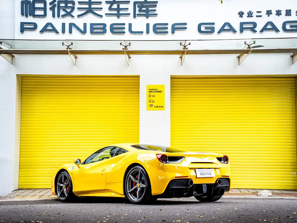 Ferrari 488 2018 — фото 4