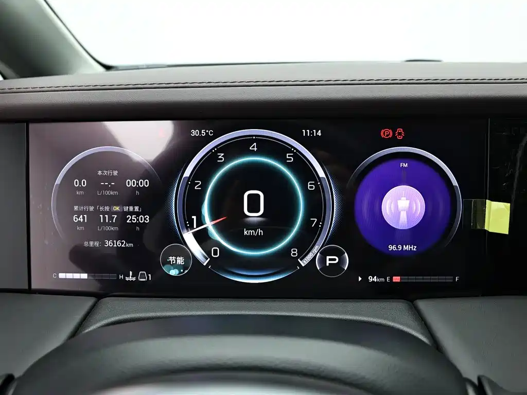 GAC Trumpchi M8 2024 — фото 14