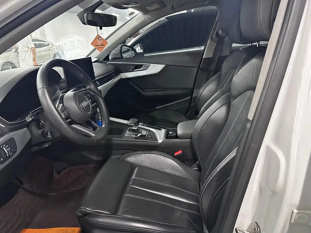 Audi A4L 2023
