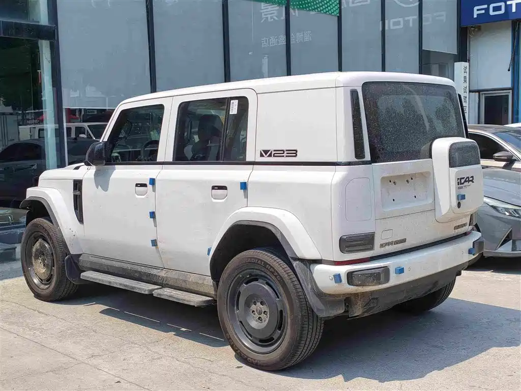 Icar Super V23 2026