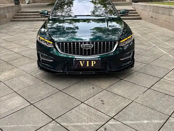 Geely Xingrui 2022