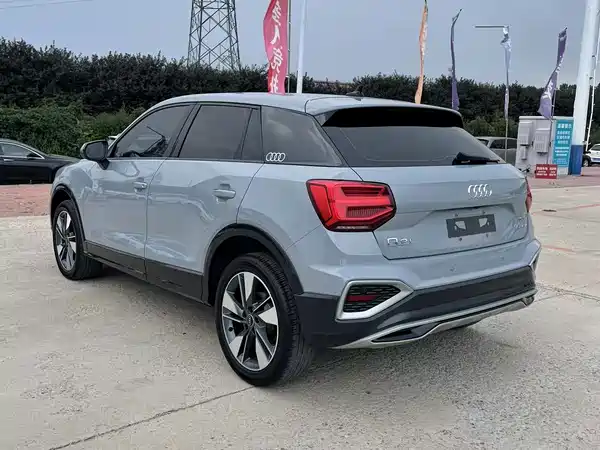 Audi Q2L 2023