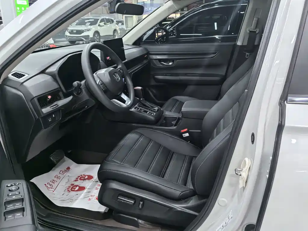 Honda CR-V 2024