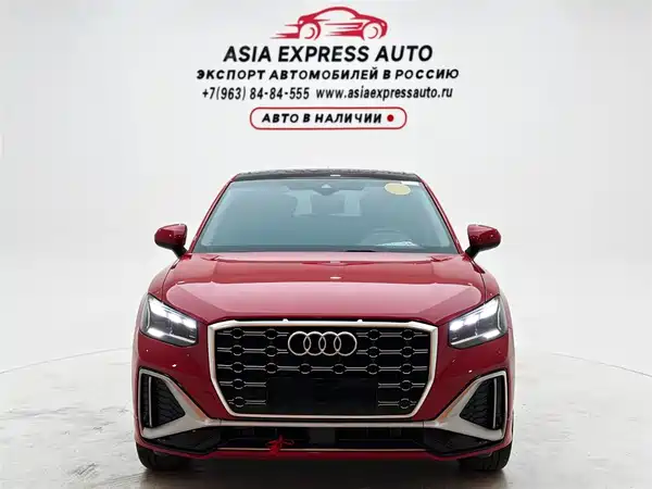 Audi Q2L 2022