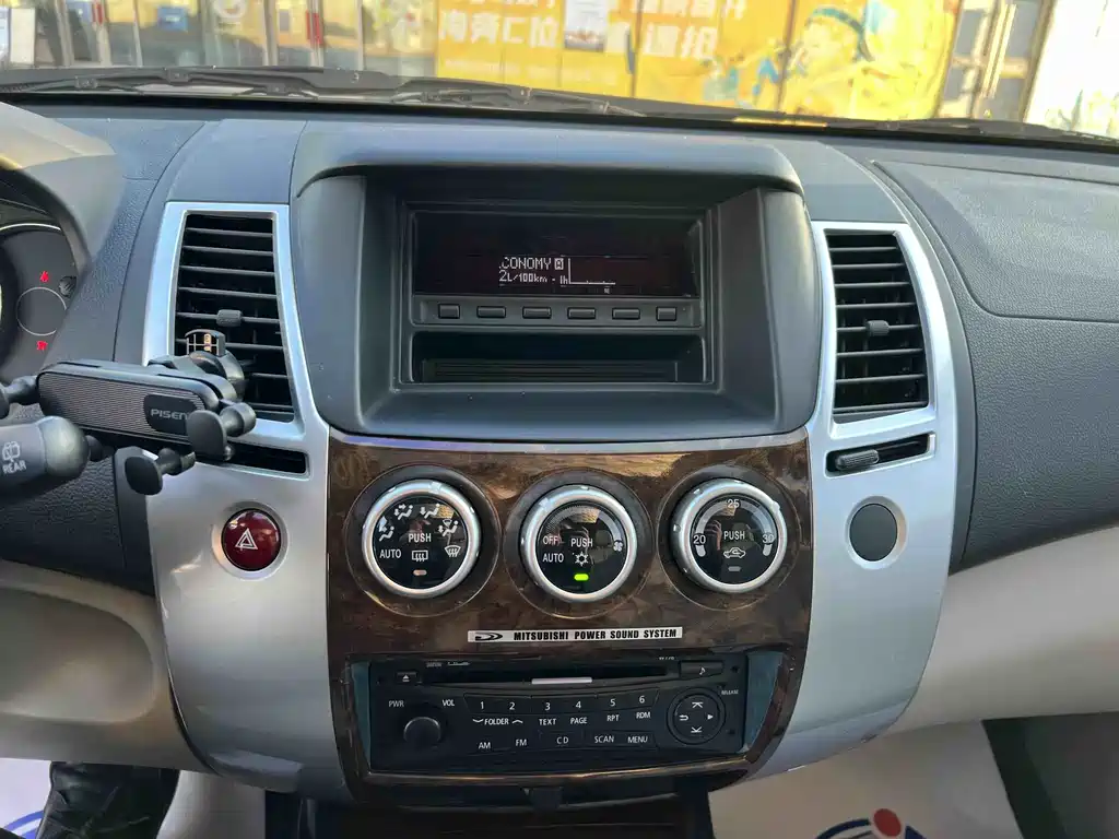 Mitsubishi Pajero Sport 2015 — фото 10