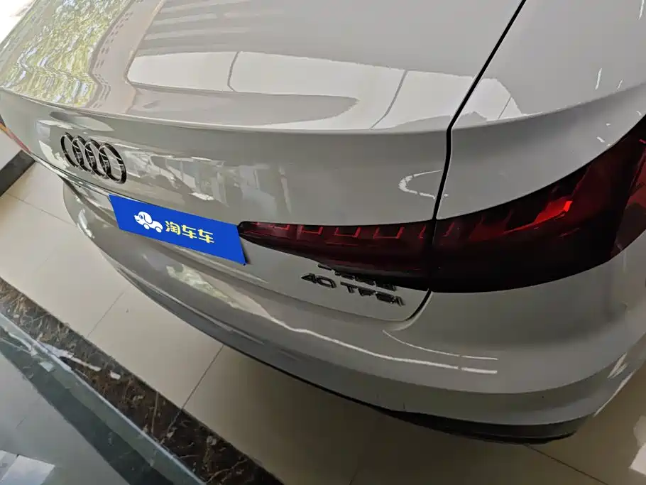 Audi A4L 2021
