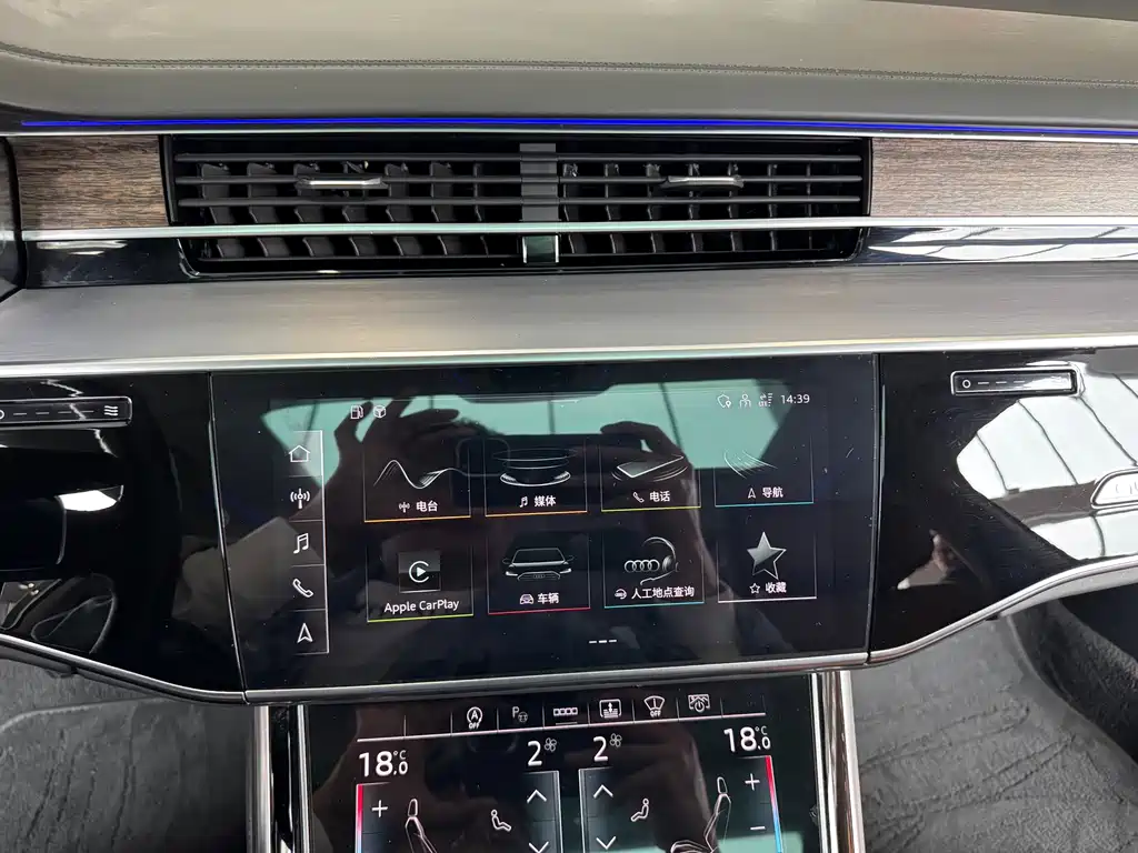 Audi A8 2021 — фото 12