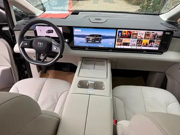 Buick Zhijing Family 2026
