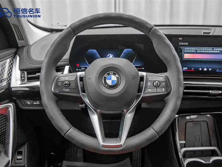 BMW X1 2023 — фото 17