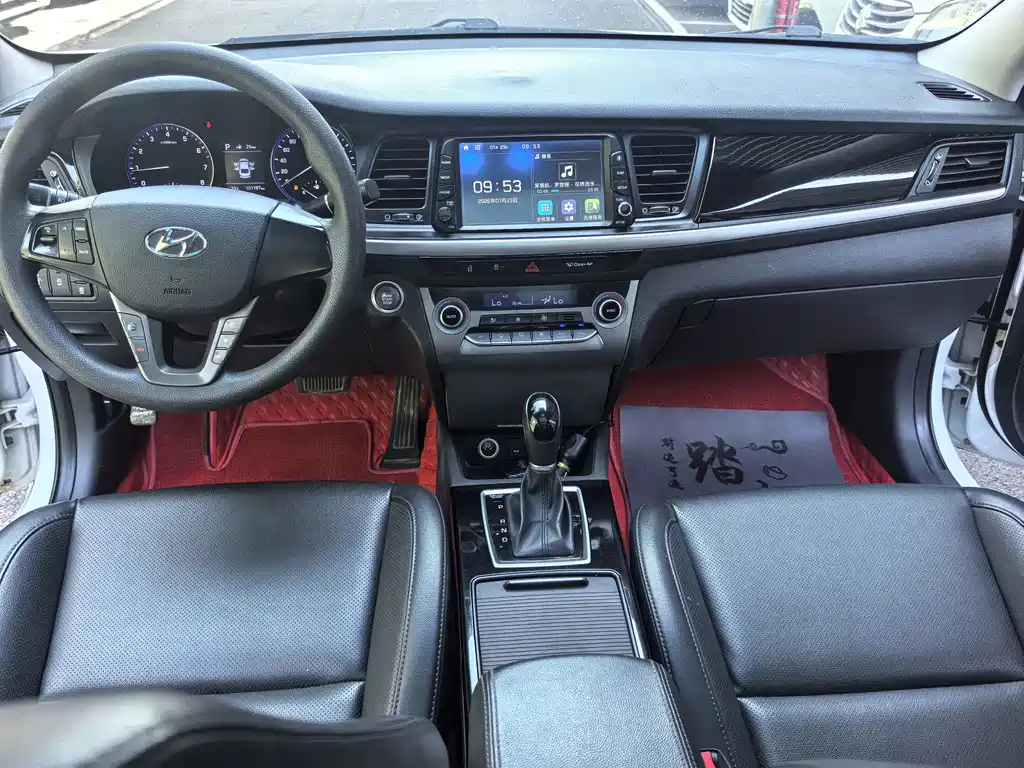 Hyundai Mistra 2019 — фото 12