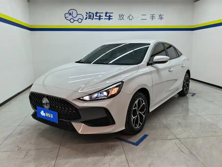 MG 5 2024