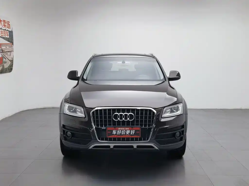 Audi Q5 2017