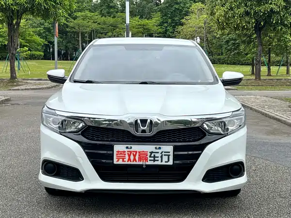 Honda Crider 2019