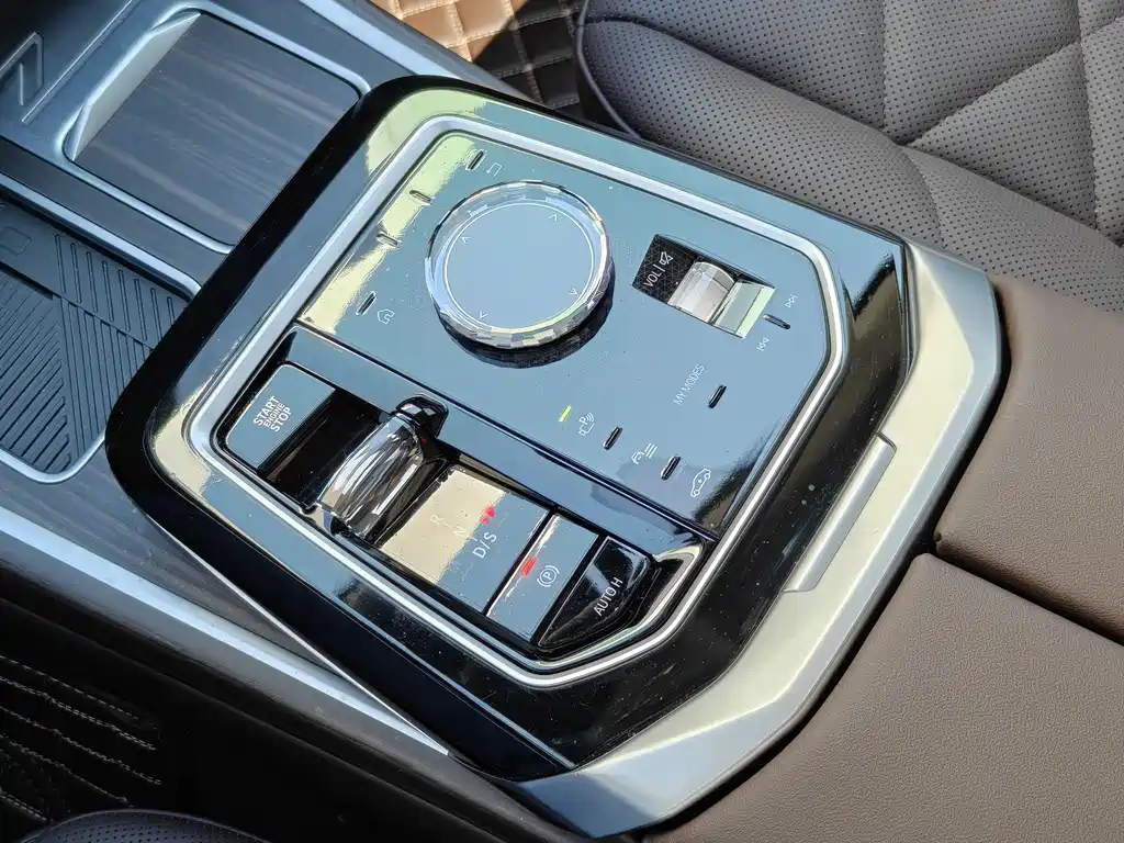 BMW 7 Series 2026 — фото 13